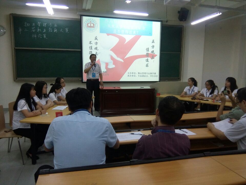 QQ图片20170511232836.jpg