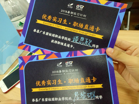 5aa29a0dc56a64fe2991b1f96e2fcfef.png blob.png