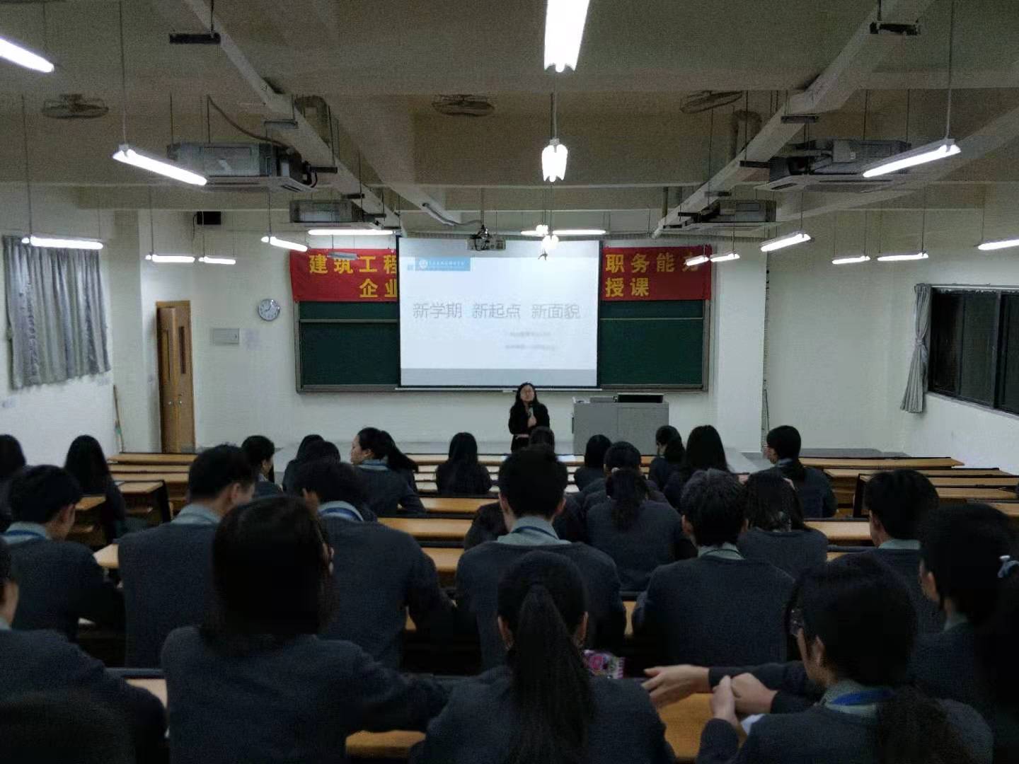 8d74be9fdbed82323a715eba731e7000.jpg 微信图片_20190314170745.jpg