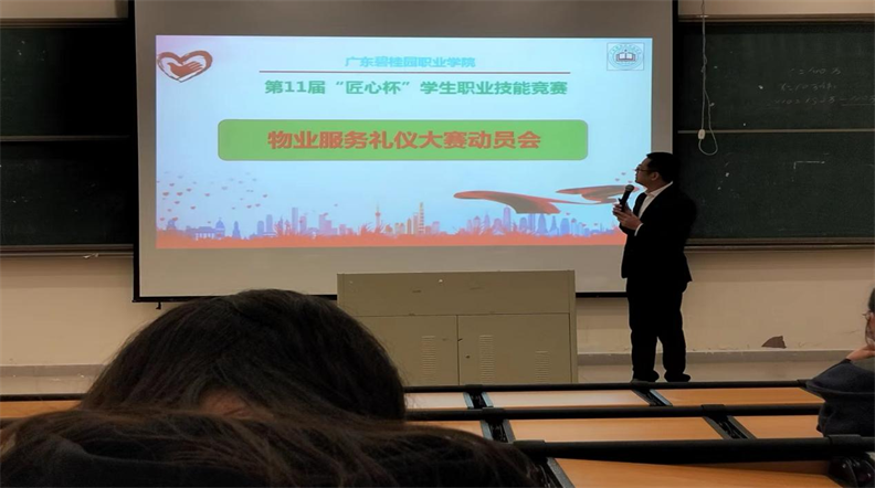 图片4_副本.png
