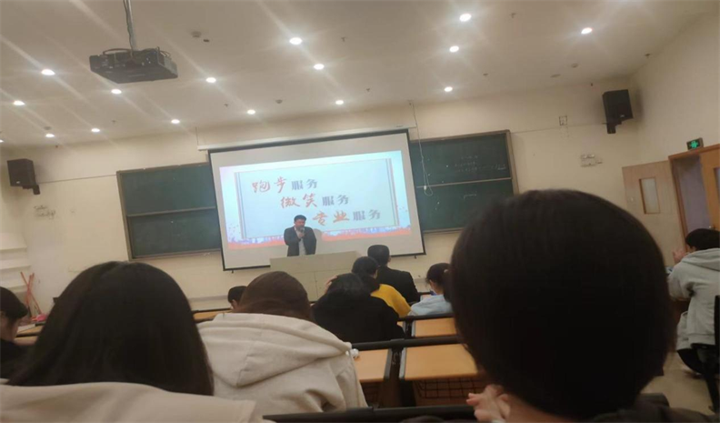 图片2_副本.png