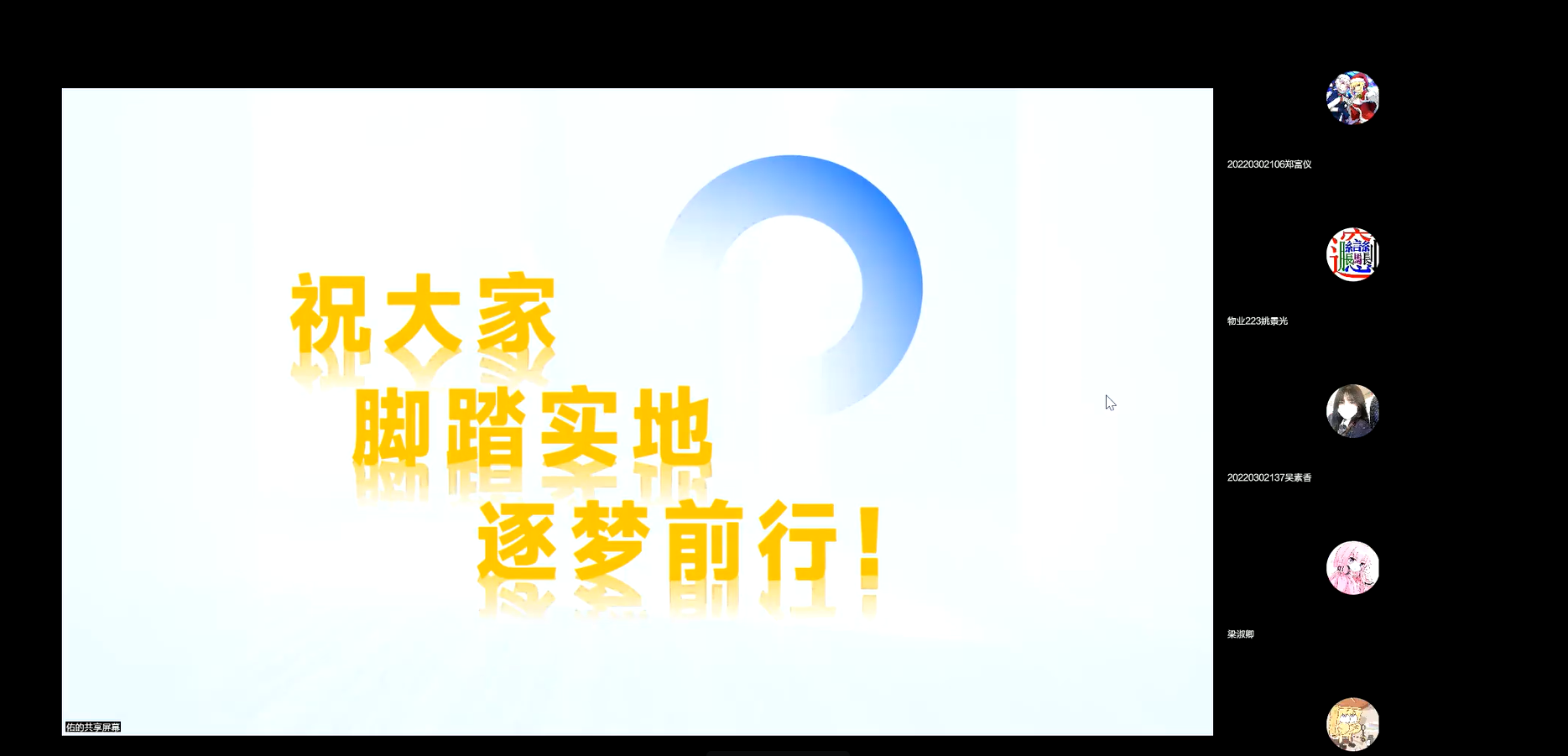 a67ecea81369799ac9724e21466cf7fd.png