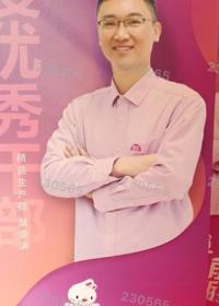  翁崇滨——连锁经营与管理企业名师