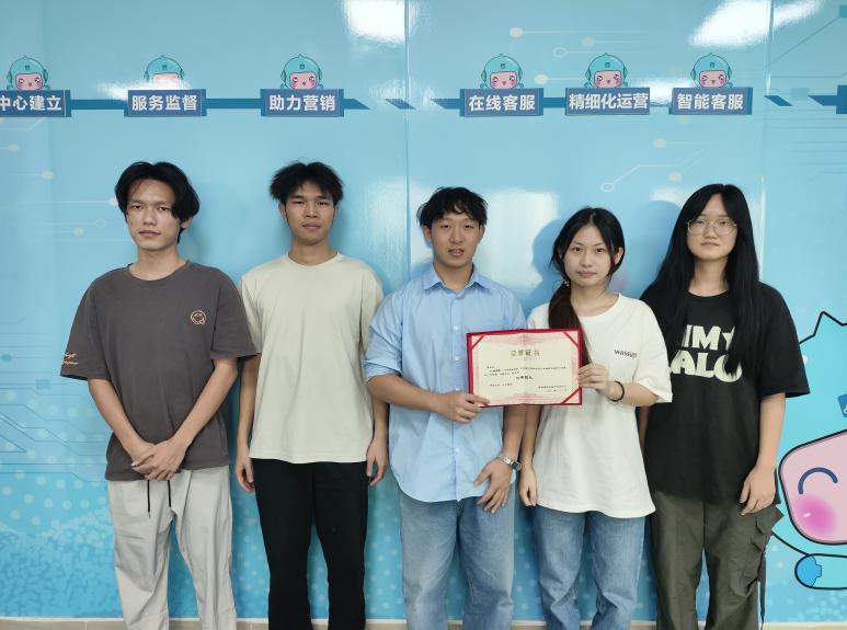 优秀团队表彰