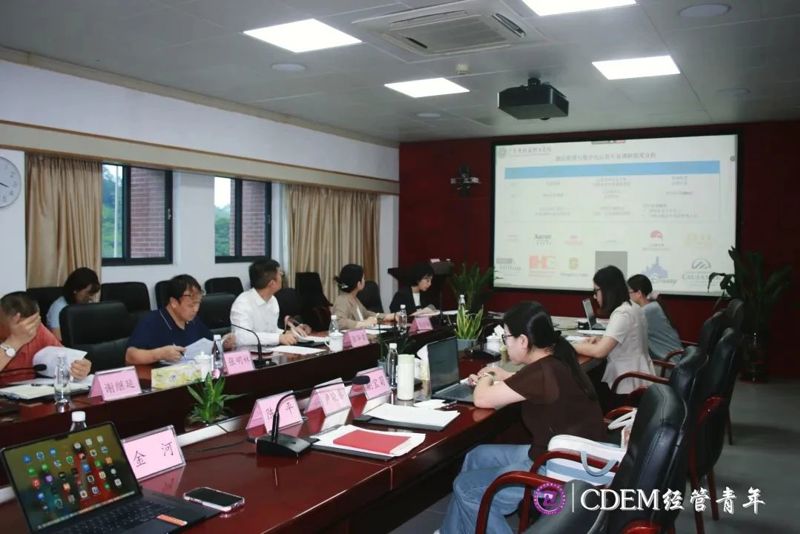 行业视角融入人才培养方案，广州白云国际会议中心参与专业论证