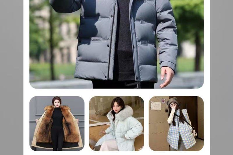 青春创业力，燃爆双十一！顺德产业学院抖音店铺项目班暖冬商品热销中！