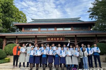 以青春之名，赴世界之约  2025从都国际论坛志愿者名单公布！