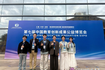 以茶香为媒，融文化于技：酒店专业师生教博会彰显育人实效