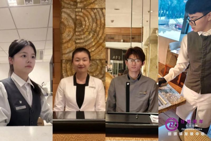 起立鼓掌，为你喝彩！ ——酒店管理与数字化运营专业实习生在深圳JW万豪酒店的成长故事