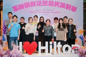 从酒店专业学子到希尔顿一线骨干——酒店211班朱丽文