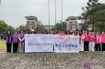 青春志愿行 温暖夕阳红I两院青年以真情服务践行雷锋精神