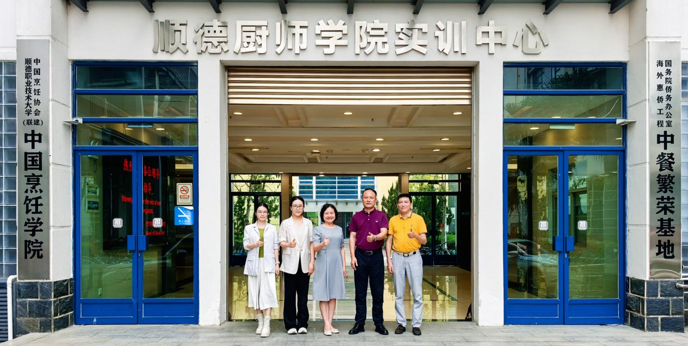 微信图片_2026-04-07_170432_001