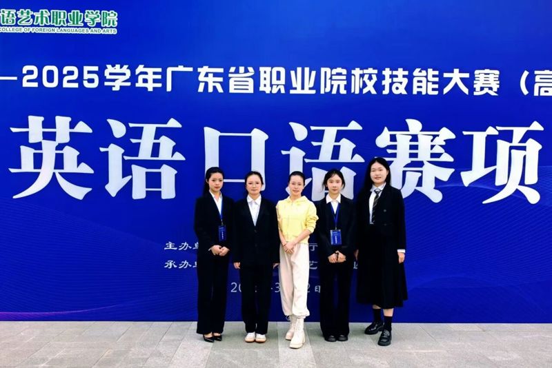 榜样碧职 | 503分！这位碧职学子首考即高分通过六级！